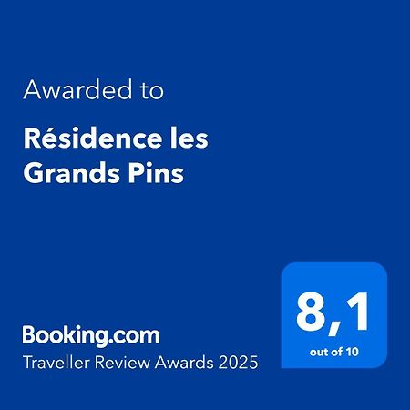 Residence Les Grands Pins 그뢰오레방 외부 사진